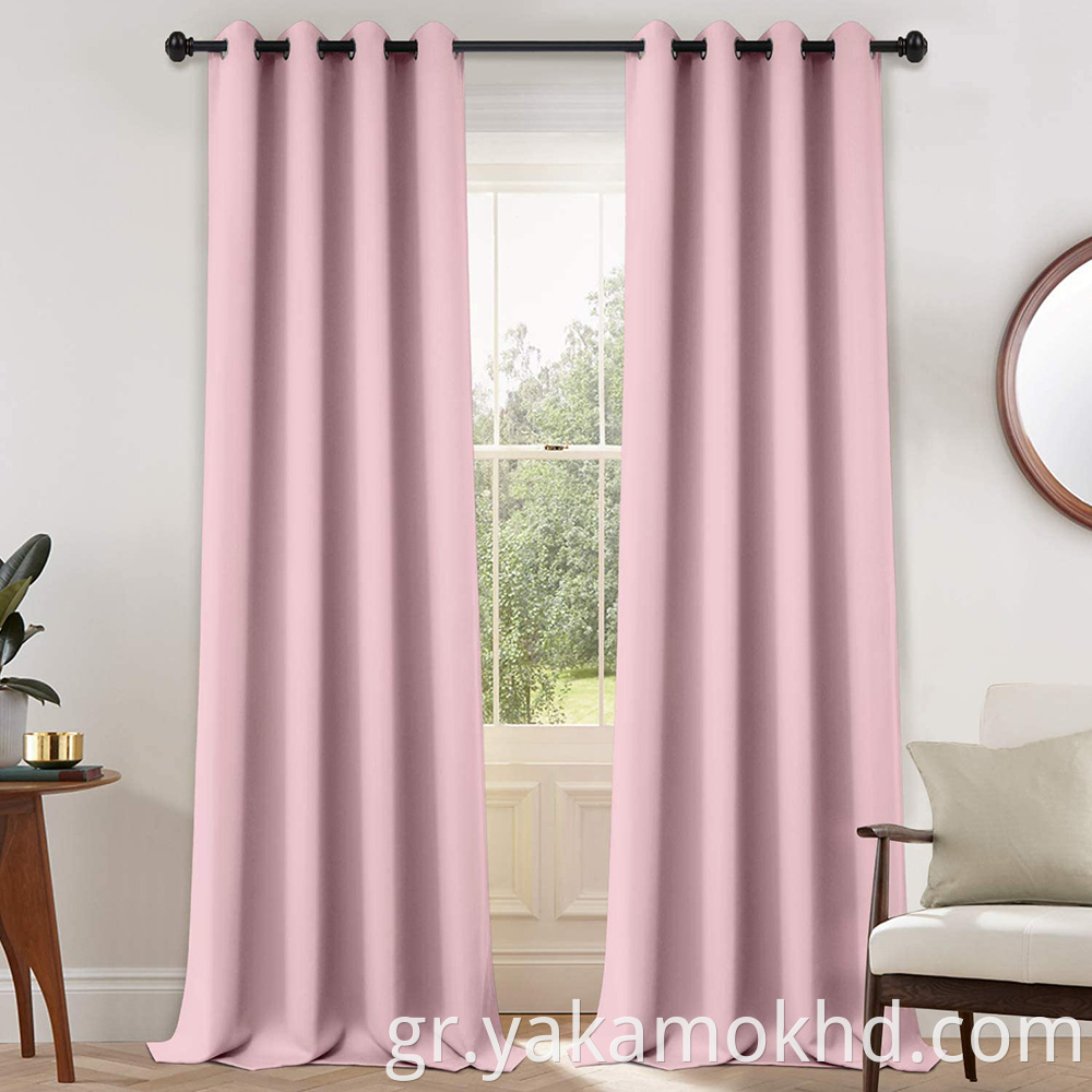 108 Pink Curtains